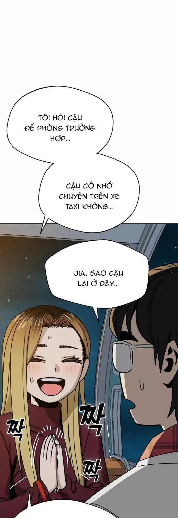 Lớ Ngớ Vớ Phải Tình Yêu Nettruyen ZZZ Chương 35.2 Page 21