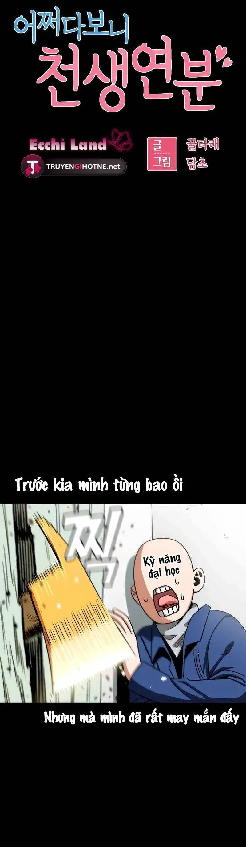 Lớ Ngớ Vớ Phải Tình Yêu Nettruyen ZZZ Chương 71.1 Page 7