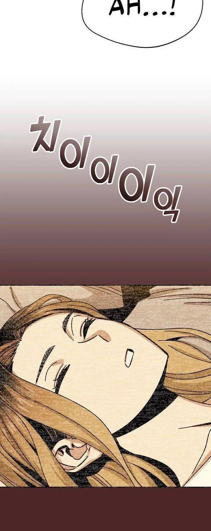 Lớ Ngớ Vớ Phải Tình Yêu Nettruyen ZZZ Chương 34.2 Page 4