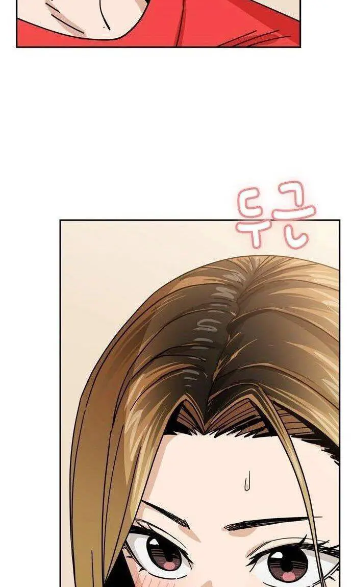 Lớ Ngớ Vớ Phải Tình Yêu Nettruyen ZZZ Chương 34.1 Page 9