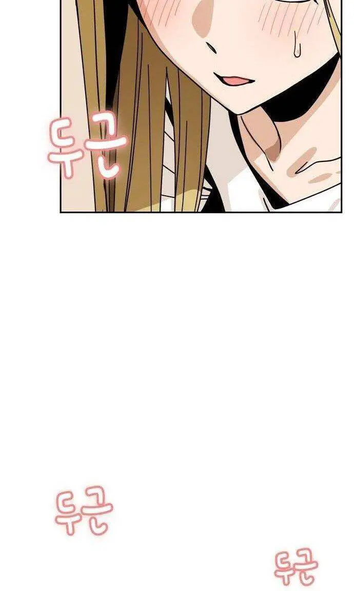 Lớ Ngớ Vớ Phải Tình Yêu Nettruyen ZZZ Chương 34.1 Page 10