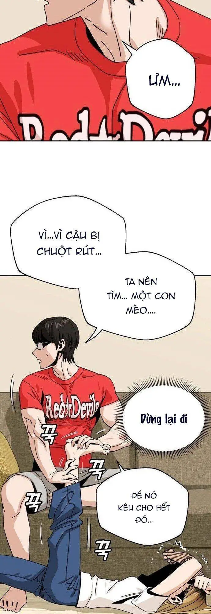 Lớ Ngớ Vớ Phải Tình Yêu Nettruyen ZZZ Chương 34.1 Page 24