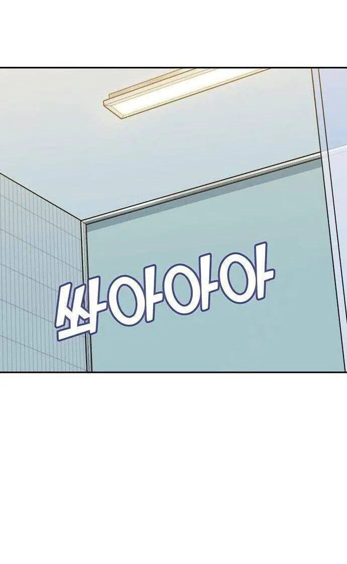 Lớ Ngớ Vớ Phải Tình Yêu Nettruyen ZZZ Chương 34.1 Page 26