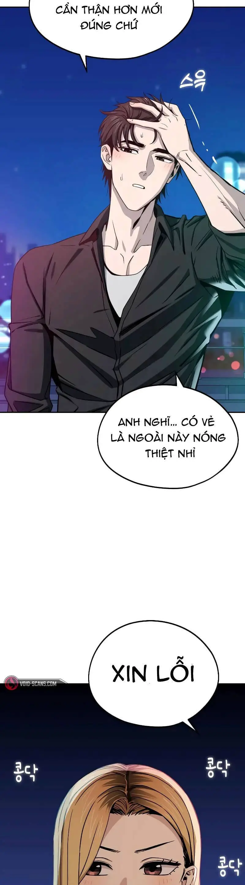 Lớ Ngớ Vớ Phải Tình Yêu Nettruyen ZZZ Chương 68.2 Page 3