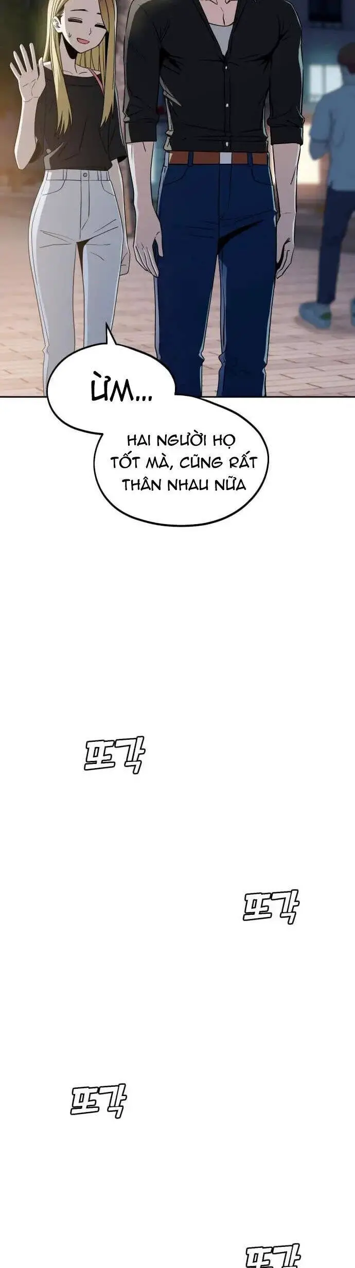 Lớ Ngớ Vớ Phải Tình Yêu Nettruyen ZZZ Chương 67.2 Page 5
