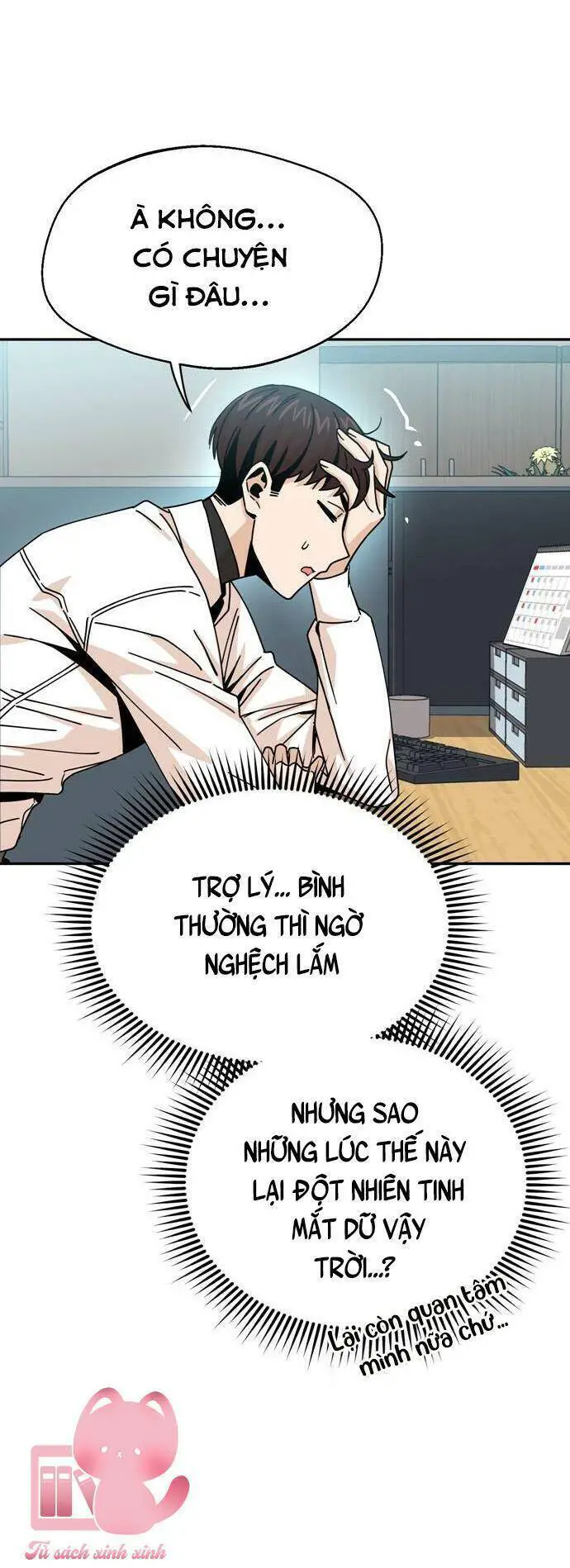 Lớ Ngớ Vớ Phải Tình Yêu Nettruyen ZZZ Chương 17 Page 43
