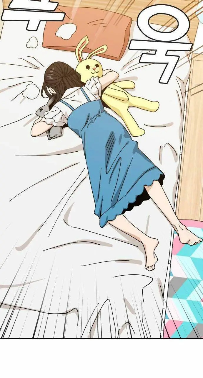 Lớ Ngớ Vớ Phải Tình Yêu Nettruyen ZZZ Chương 32.2 Page 52