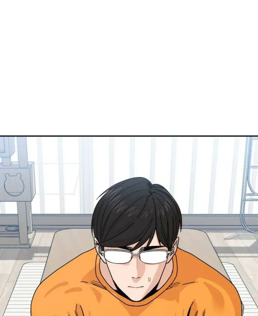 Lớ Ngớ Vớ Phải Tình Yêu Nettruyen ZZZ Chương 12 Page 4