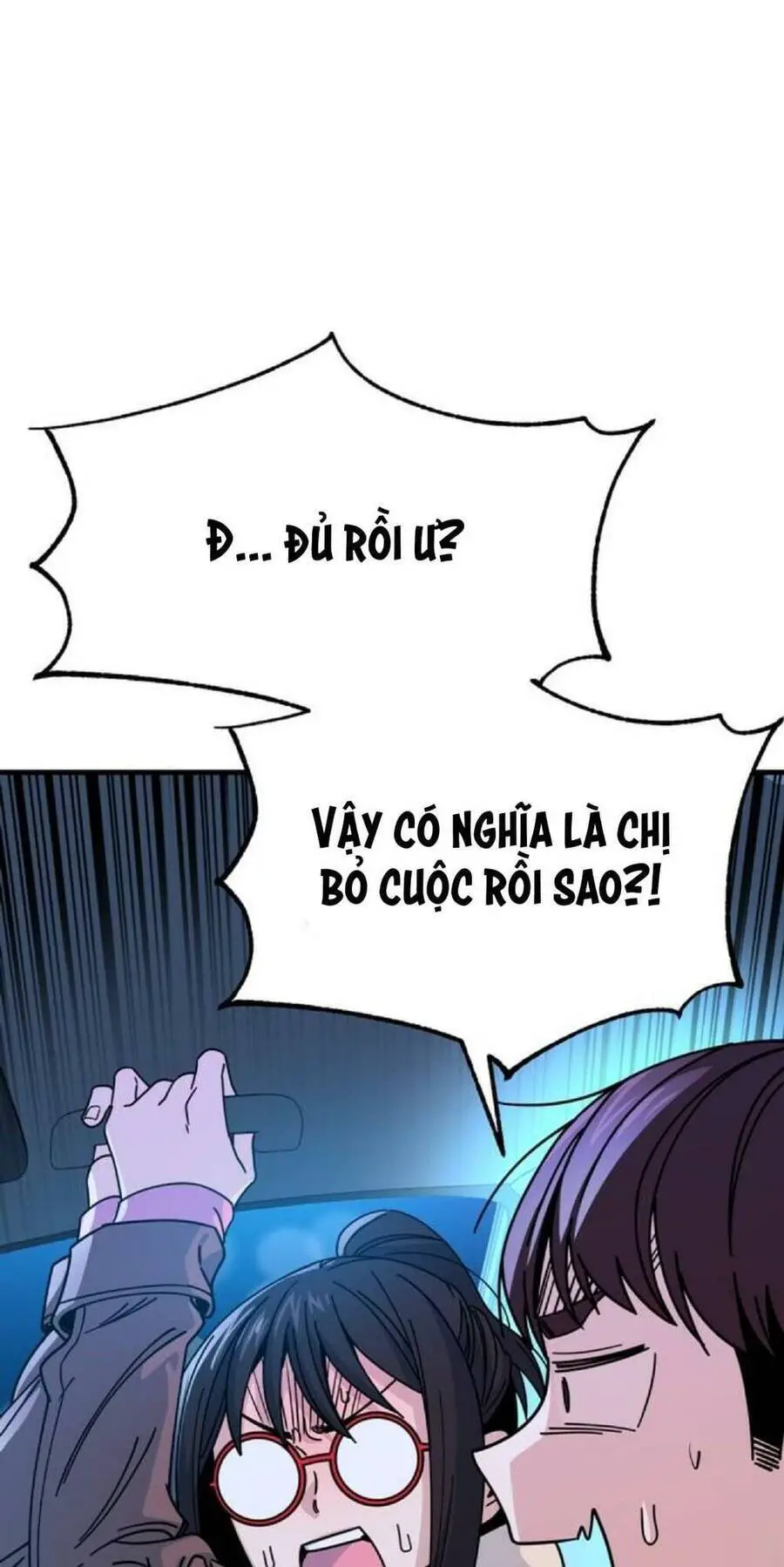 Lớ Ngớ Vớ Phải Tình Yêu Nettruyen ZZZ Chương 11 Page 112