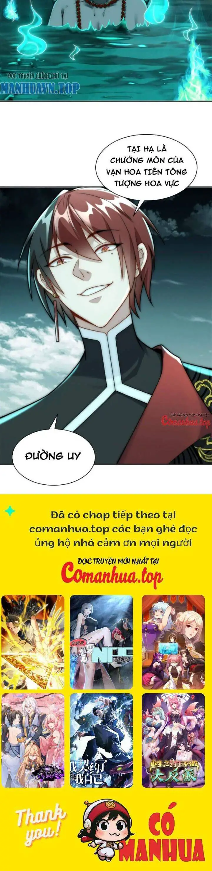 Bắt Đầu Với 100 Triệu Mạng Nettruyen ZZZ Chương 89 Page 23