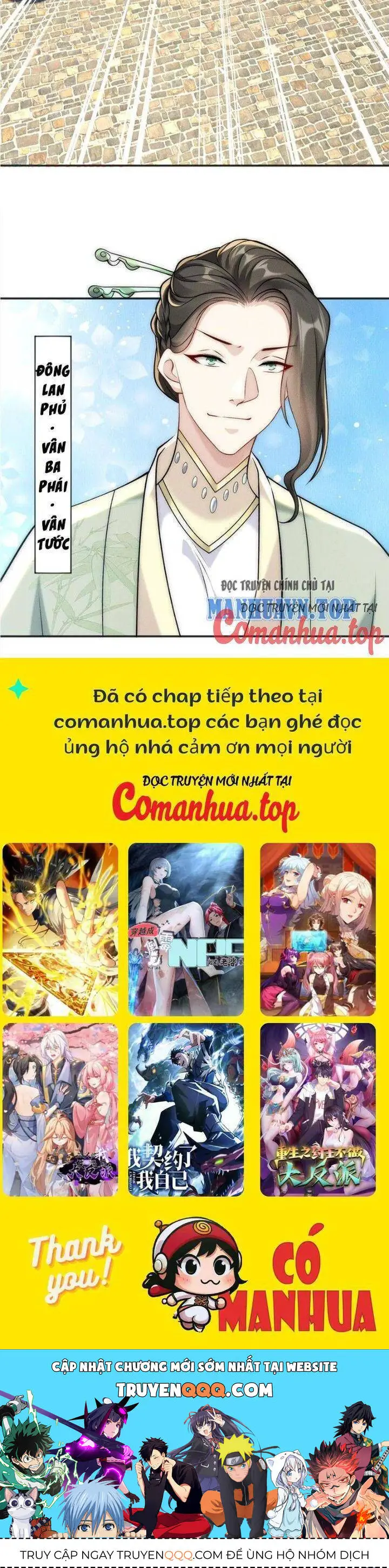 Bắt Đầu Với 100 Triệu Mạng Nettruyen ZZZ Chương 74 Page 20