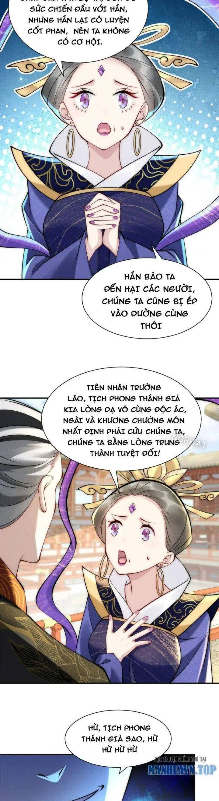 Bắt Đầu Với 100 Triệu Mạng Nettruyen ZZZ Chương 66 Page 17