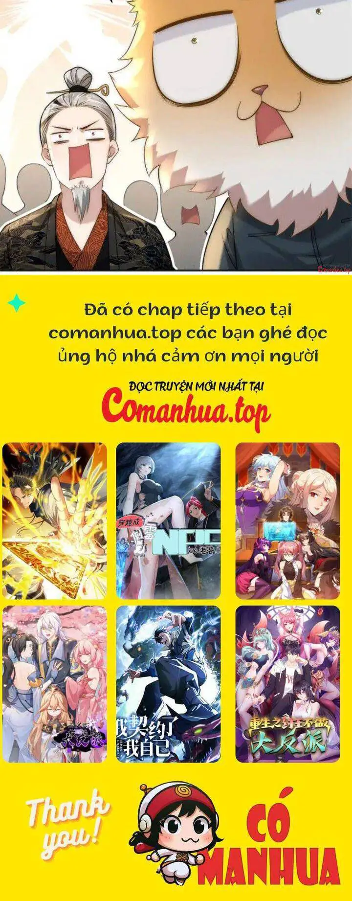 Bắt Đầu Với 100 Triệu Mạng Nettruyen ZZZ Chương 108 Page 22