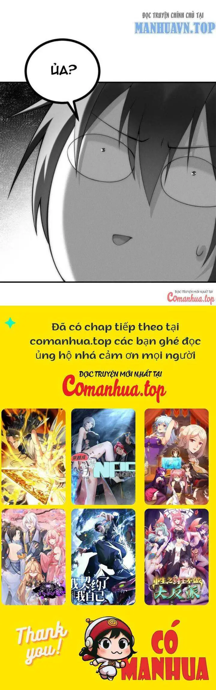 Bắt Đầu Với 100 Triệu Mạng Nettruyen ZZZ Chương 82 Page 23
