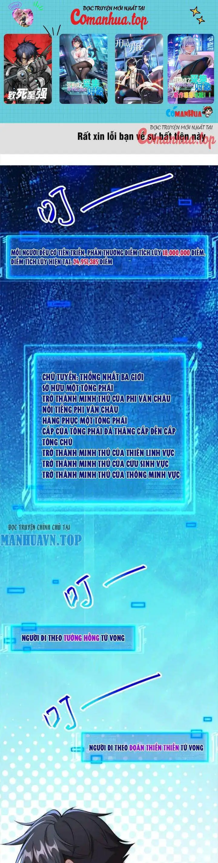 Bắt Đầu Với 100 Triệu Mạng Nettruyen ZZZ Chương 98 Page 1