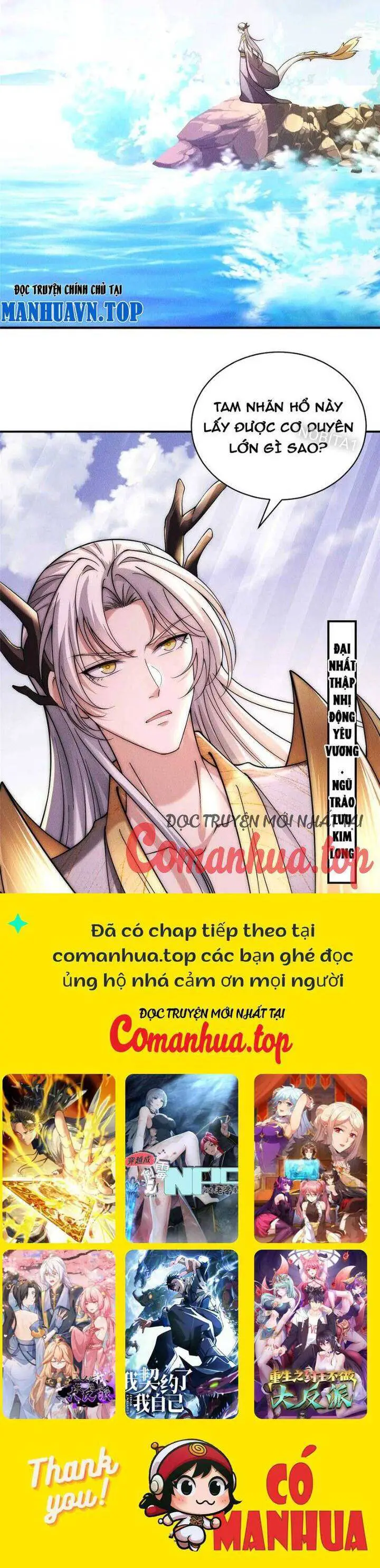 Bắt Đầu Với 100 Triệu Mạng Nettruyen ZZZ Chương 119 Page 22