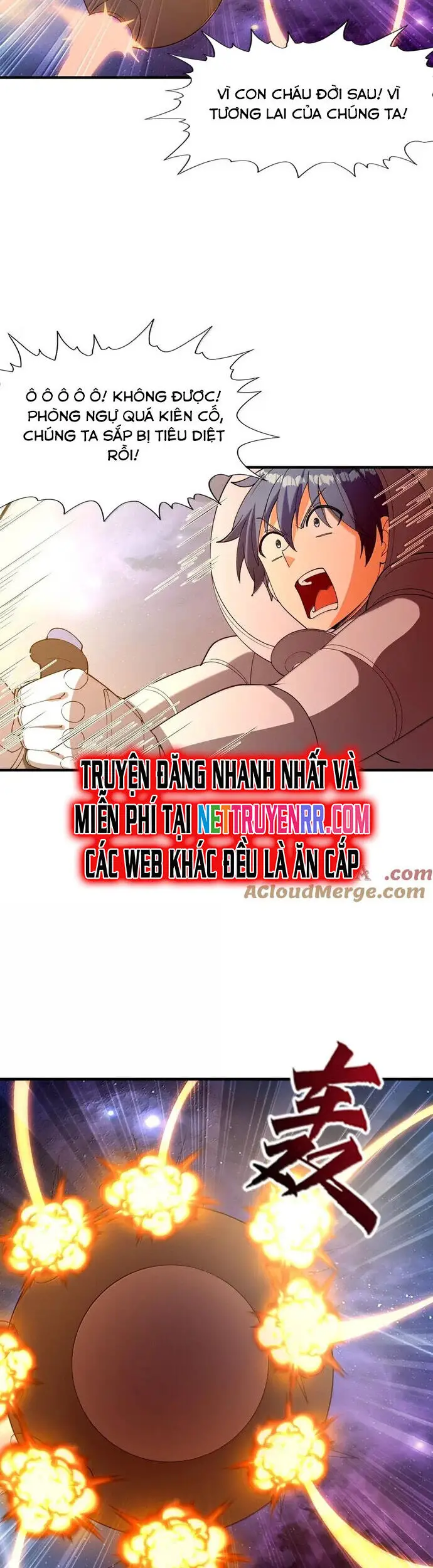 Hậu Cung Của Ta Toàn Là Ma Nữ Phản Diện Nettruyen ZZZ Chương 205 Page 16