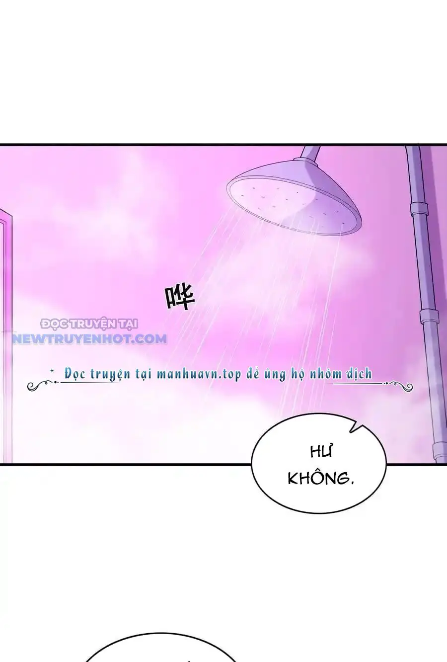Hậu Cung Của Ta Toàn Là Ma Nữ Phản Diện Nettruyen ZZZ Chương 131 Page 4