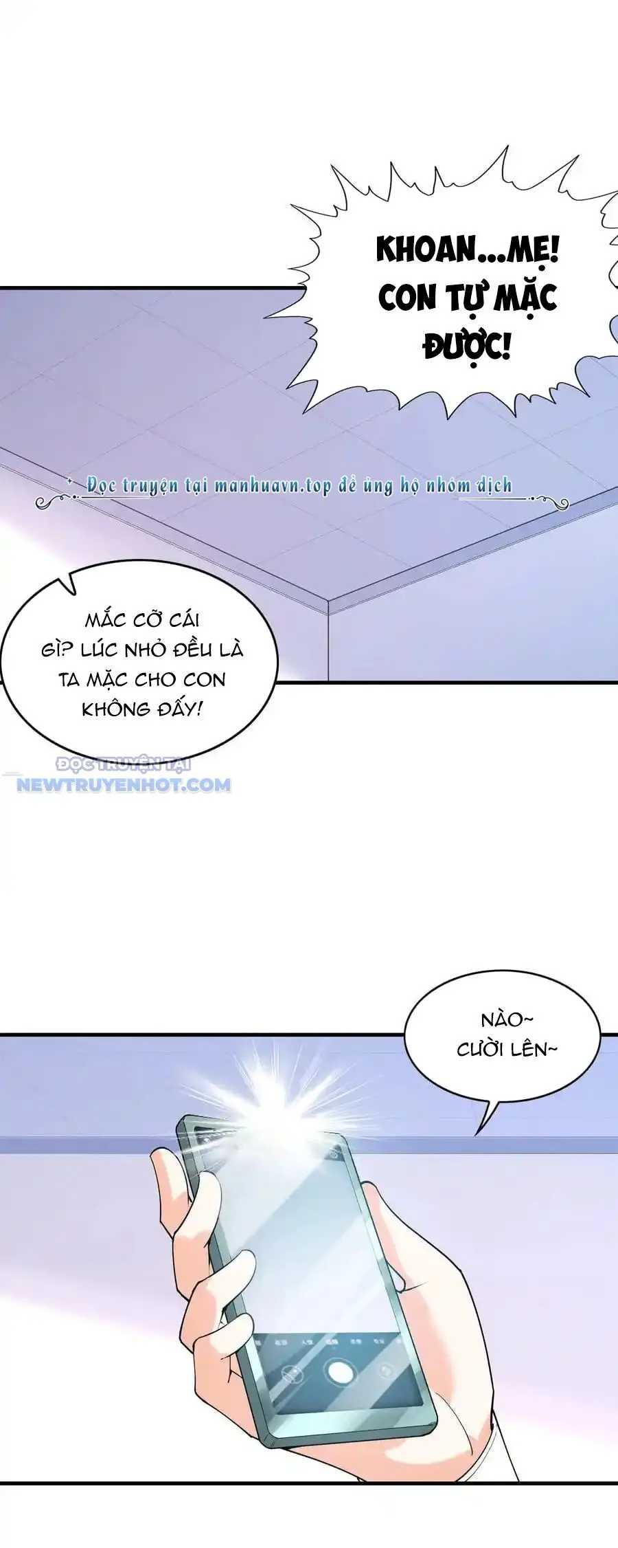 Hậu Cung Của Ta Toàn Là Ma Nữ Phản Diện Nettruyen ZZZ Chương 131 Page 28