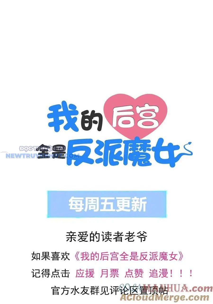 Hậu Cung Của Ta Toàn Là Ma Nữ Phản Diện Nettruyen ZZZ Chương 126 Page 51