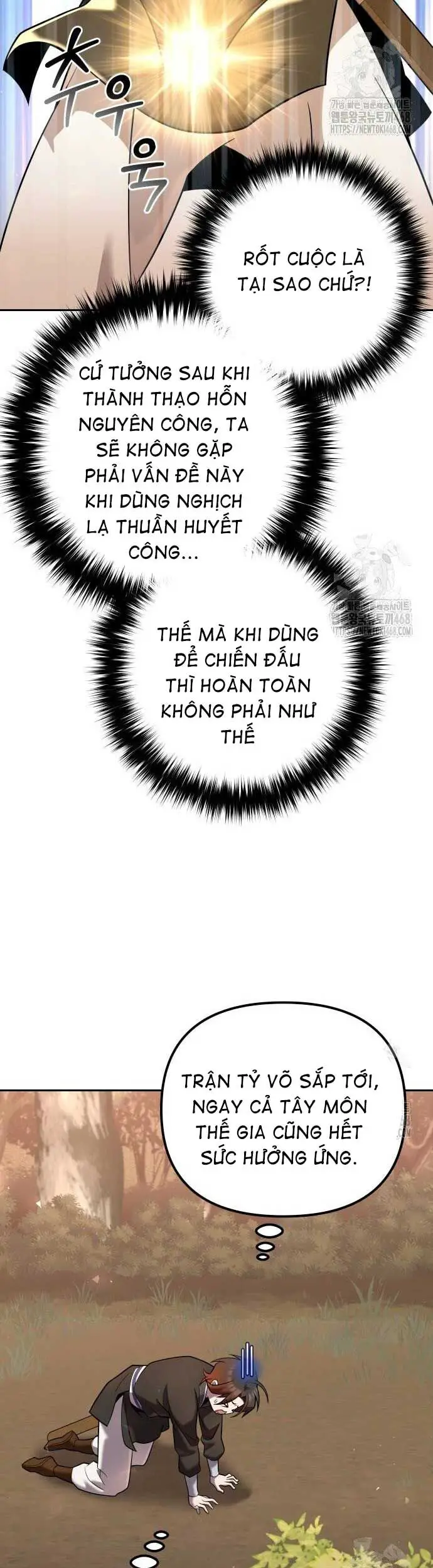 Hoạn Quan Hồi Quy: Tróc Phong Truy Nguyệt Nettruyen ZZZ Chương 34 Page 25