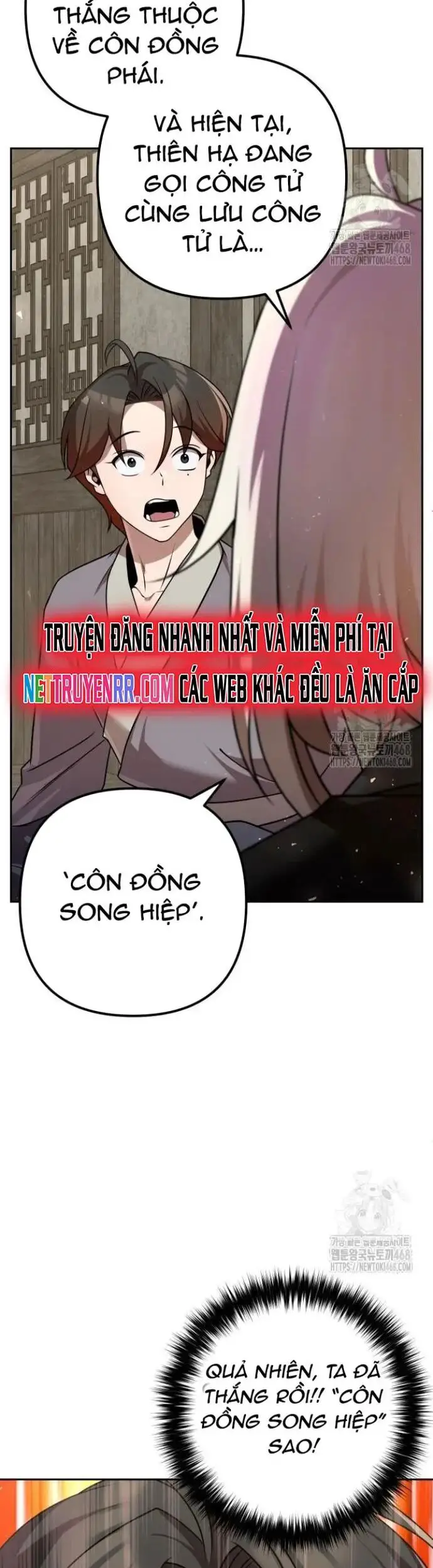 Hoạn Quan Hồi Quy: Tróc Phong Truy Nguyệt Nettruyen ZZZ Chương 32 Page 6