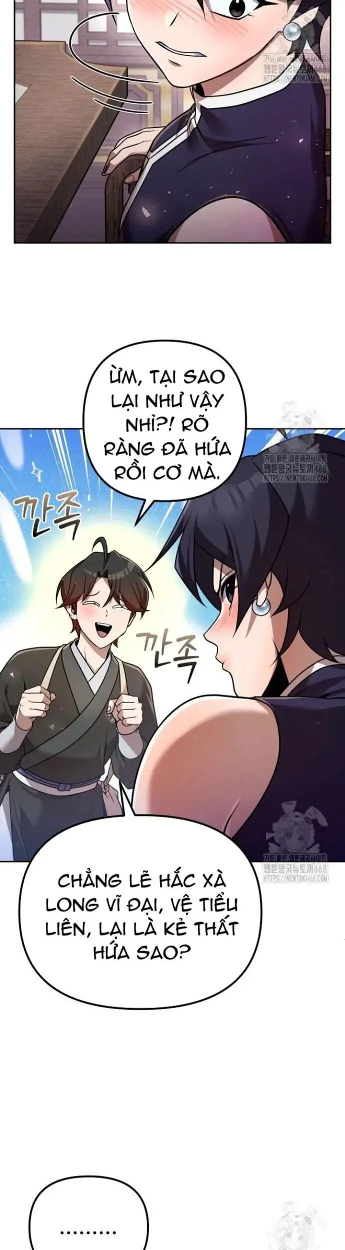 Hoạn Quan Hồi Quy: Tróc Phong Truy Nguyệt Nettruyen ZZZ Chương 32 Page 42