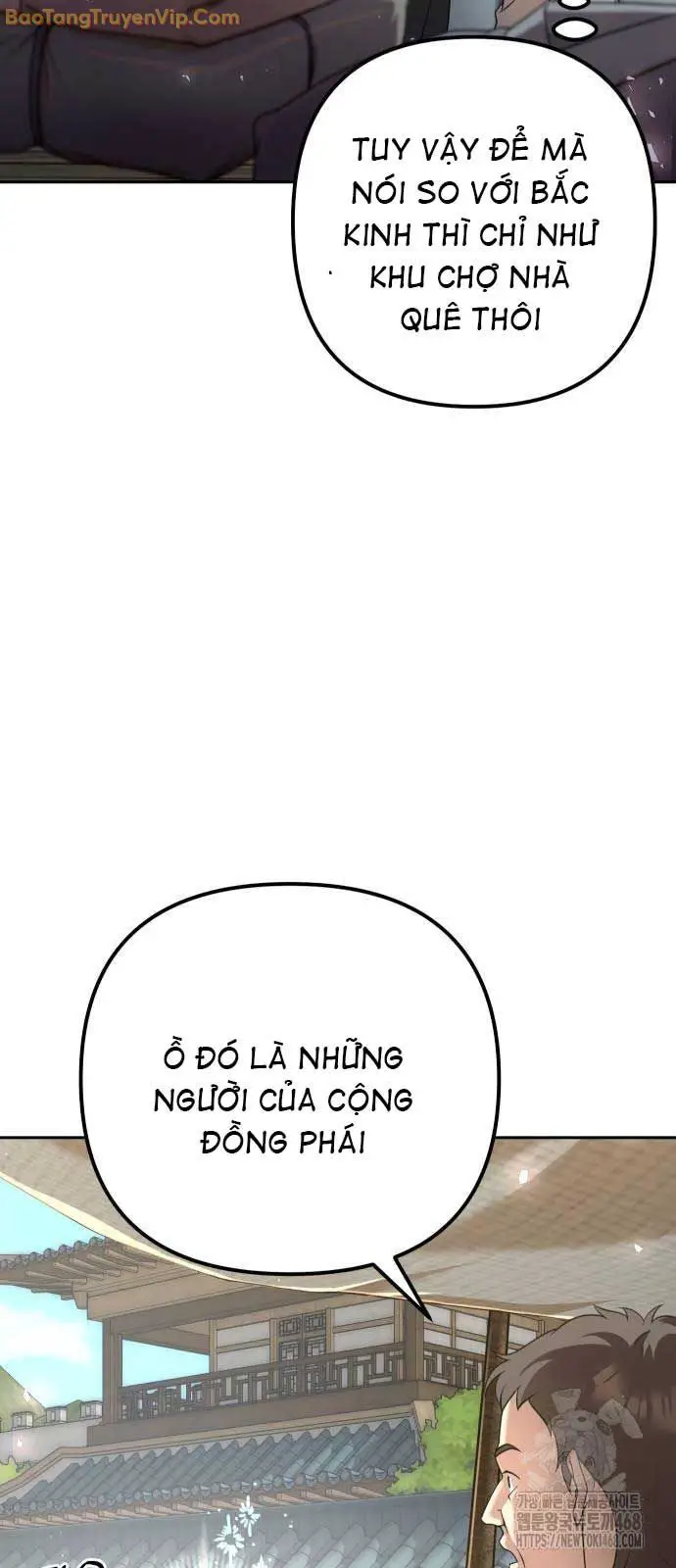 Hoạn Quan Hồi Quy: Tróc Phong Truy Nguyệt Nettruyen ZZZ Chương 25 Page 7