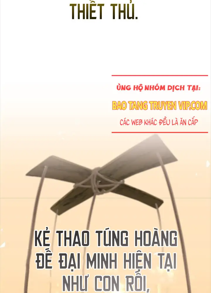 Hoạn Quan Hồi Quy: Tróc Phong Truy Nguyệt Nettruyen ZZZ Chương 1 Page 7