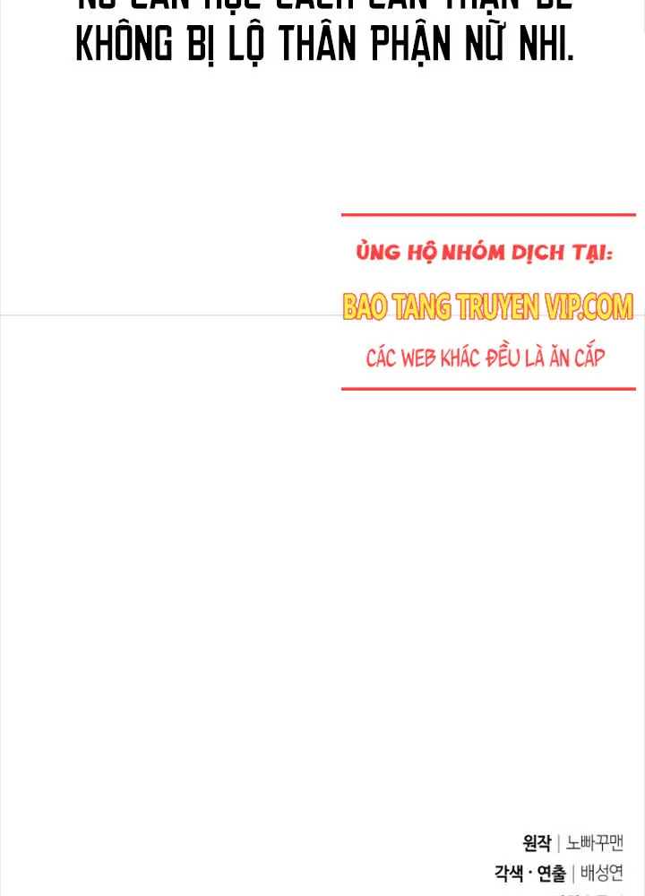 Hoạn Quan Hồi Quy: Tróc Phong Truy Nguyệt Nettruyen ZZZ Chương 2 Page 149