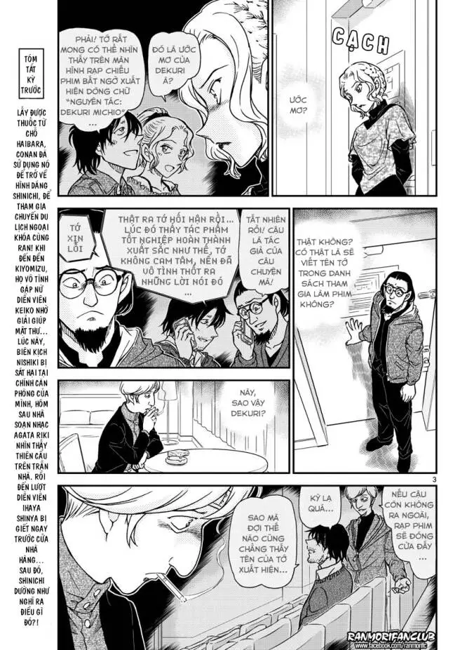 Thám Tử Conan Nettruyen ZZZ Chương 1004 Page 4