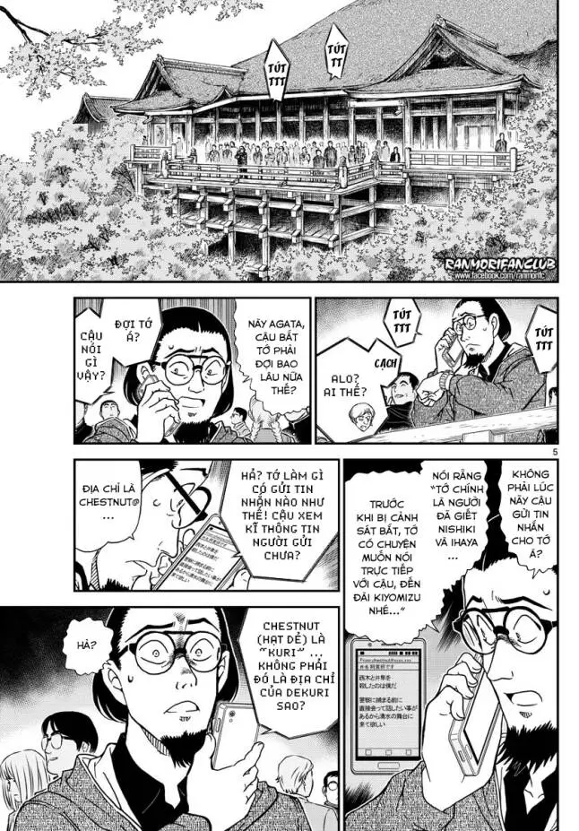 Thám Tử Conan Nettruyen ZZZ Chương 1004 Page 6