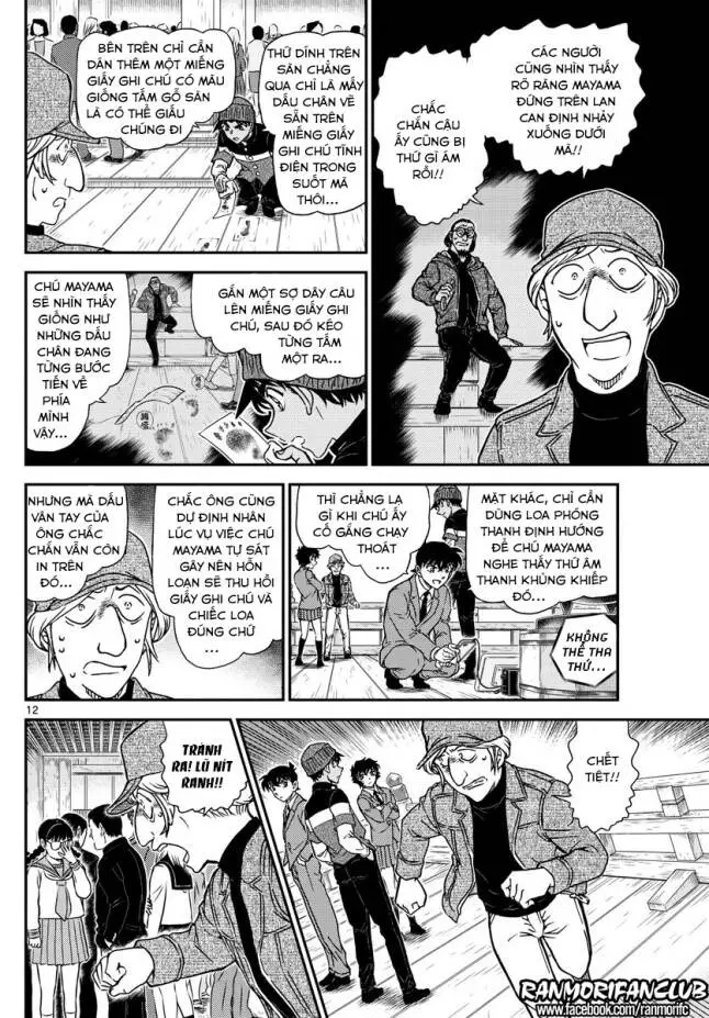Thám Tử Conan Nettruyen ZZZ Chương 1004 Page 13