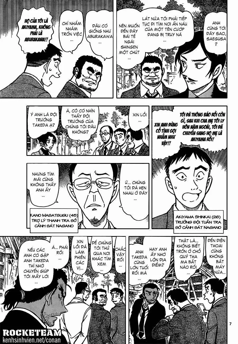 Thám Tử Conan Nettruyen ZZZ Chương 913 Page 7