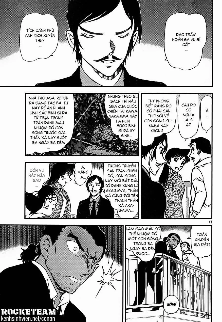 Thám Tử Conan Nettruyen ZZZ Chương 913 Page 11