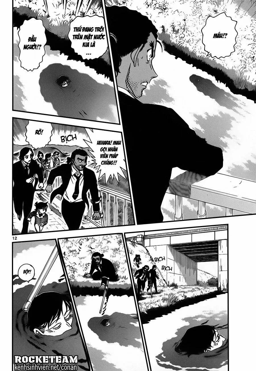 Thám Tử Conan Nettruyen ZZZ Chương 913 Page 12
