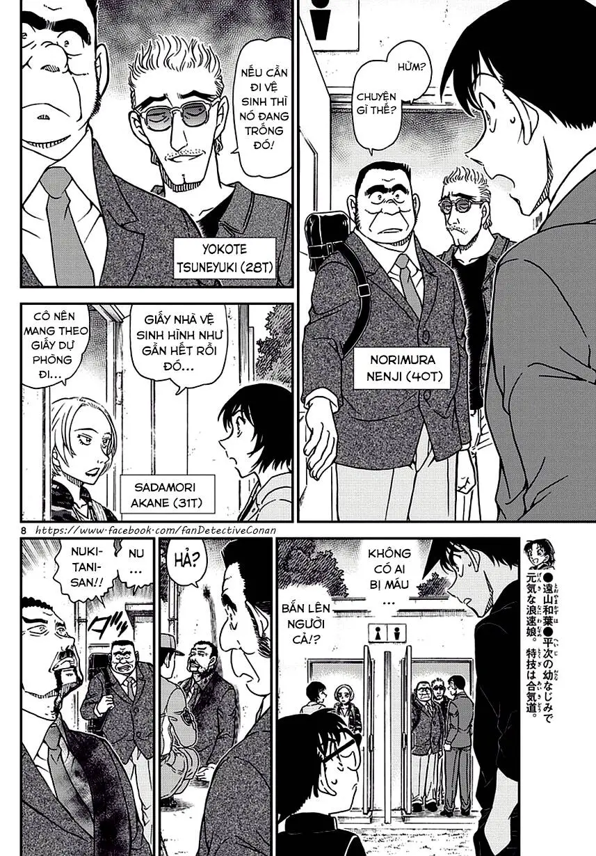 Thám Tử Conan Nettruyen ZZZ Chương 991 Page 8