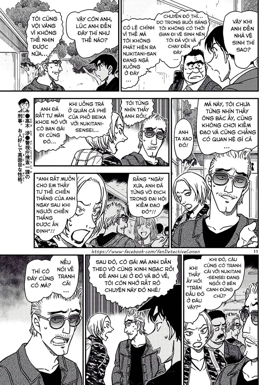 Thám Tử Conan Nettruyen ZZZ Chương 991 Page 11