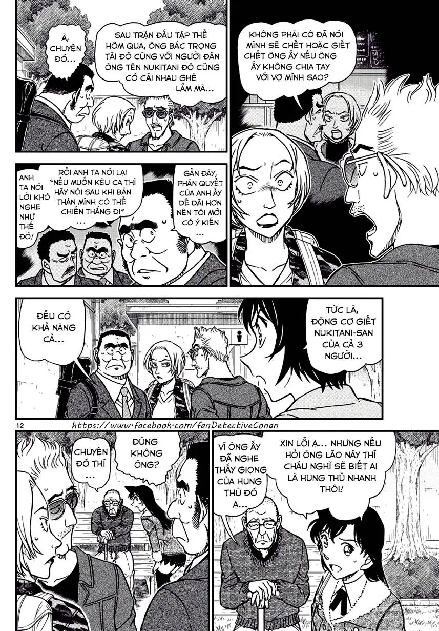 Thám Tử Conan Nettruyen ZZZ Chương 991 Page 12