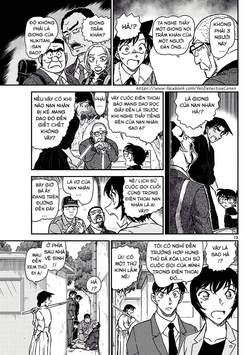Thám Tử Conan Nettruyen ZZZ Chương 991 Page 13