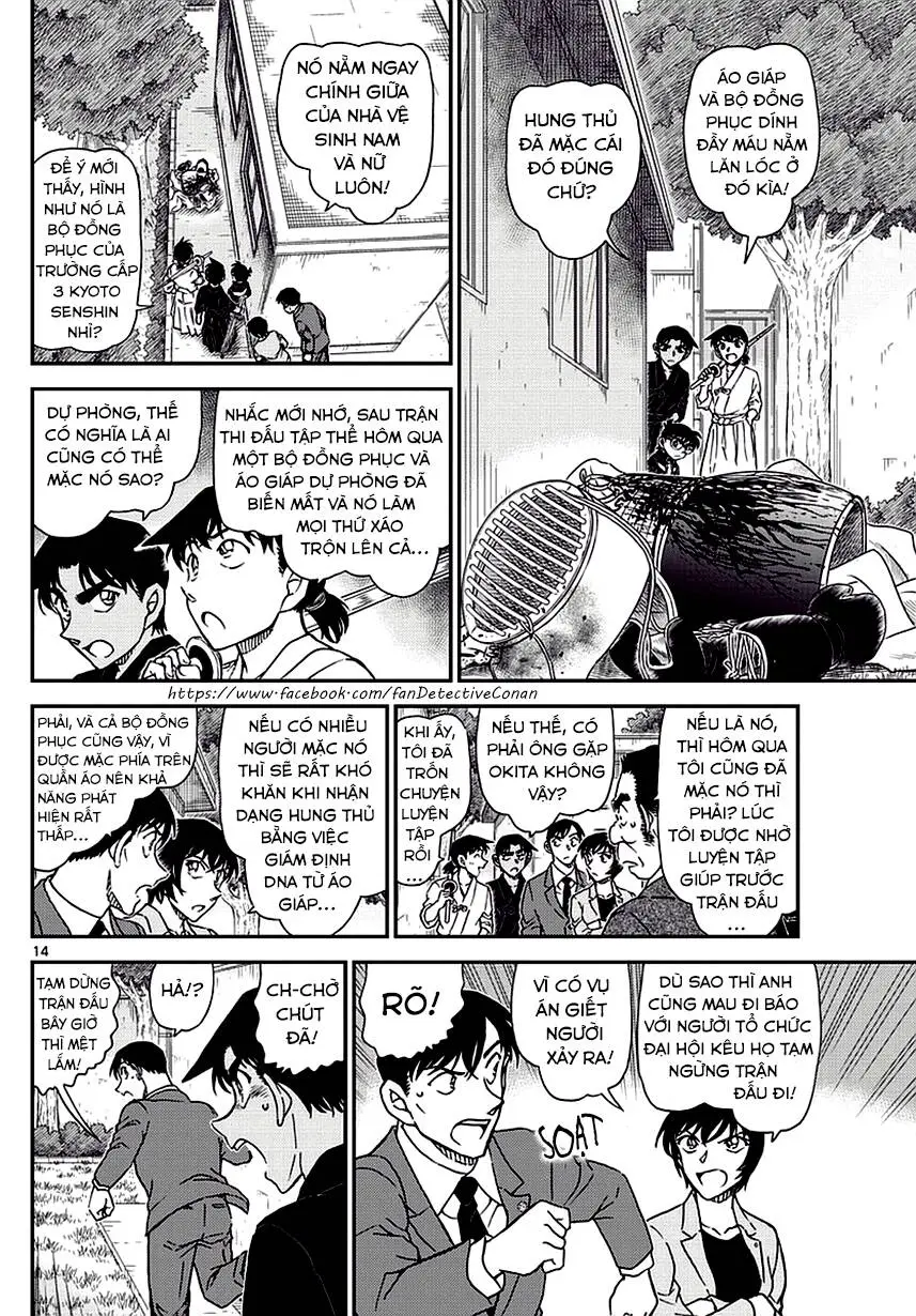 Thám Tử Conan Nettruyen ZZZ Chương 991 Page 14