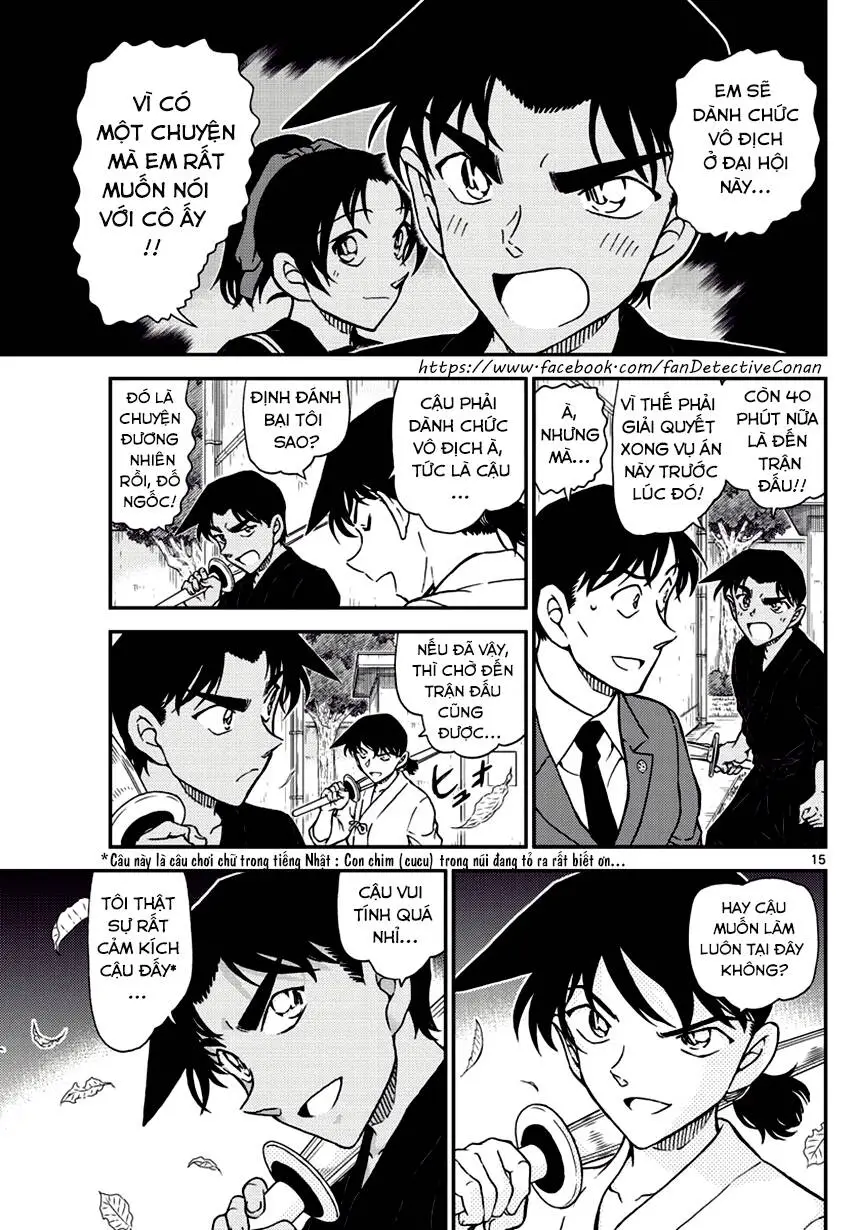 Thám Tử Conan Nettruyen ZZZ Chương 991 Page 15