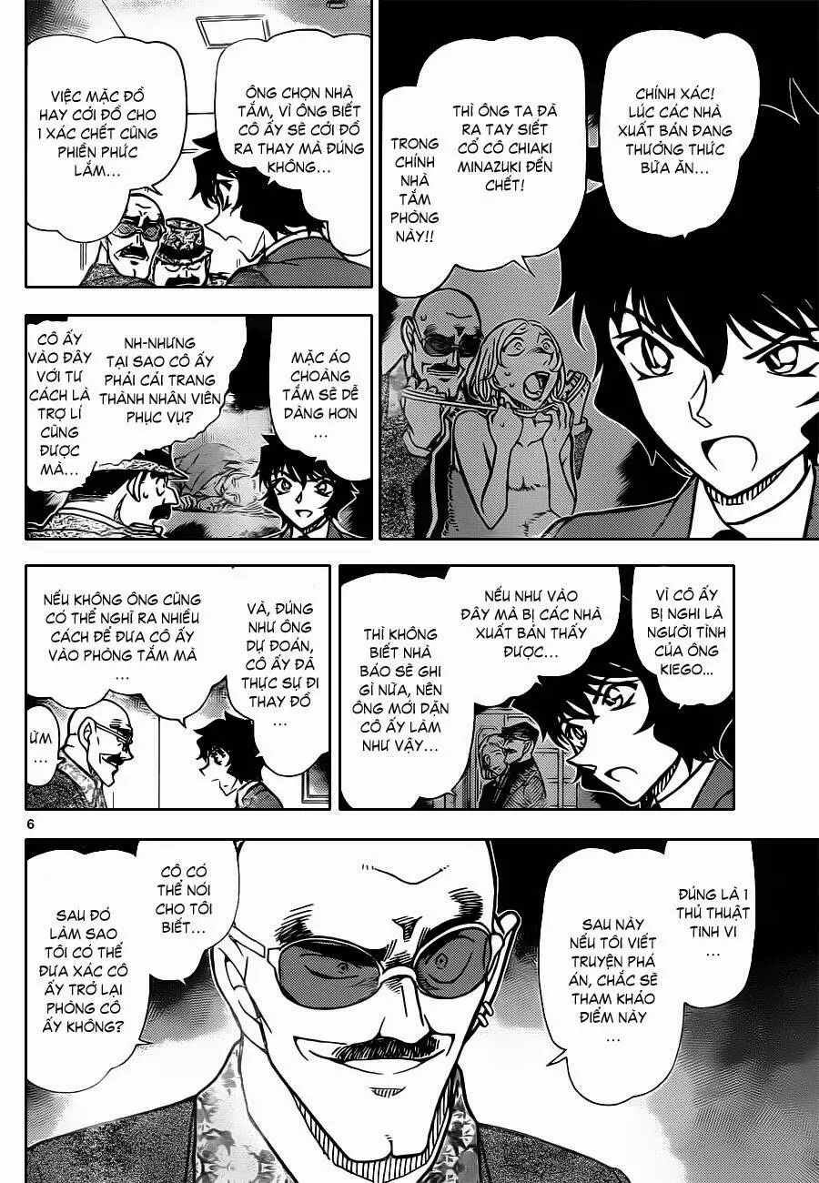 Thám Tử Conan Nettruyen ZZZ Chương 878 Page 7