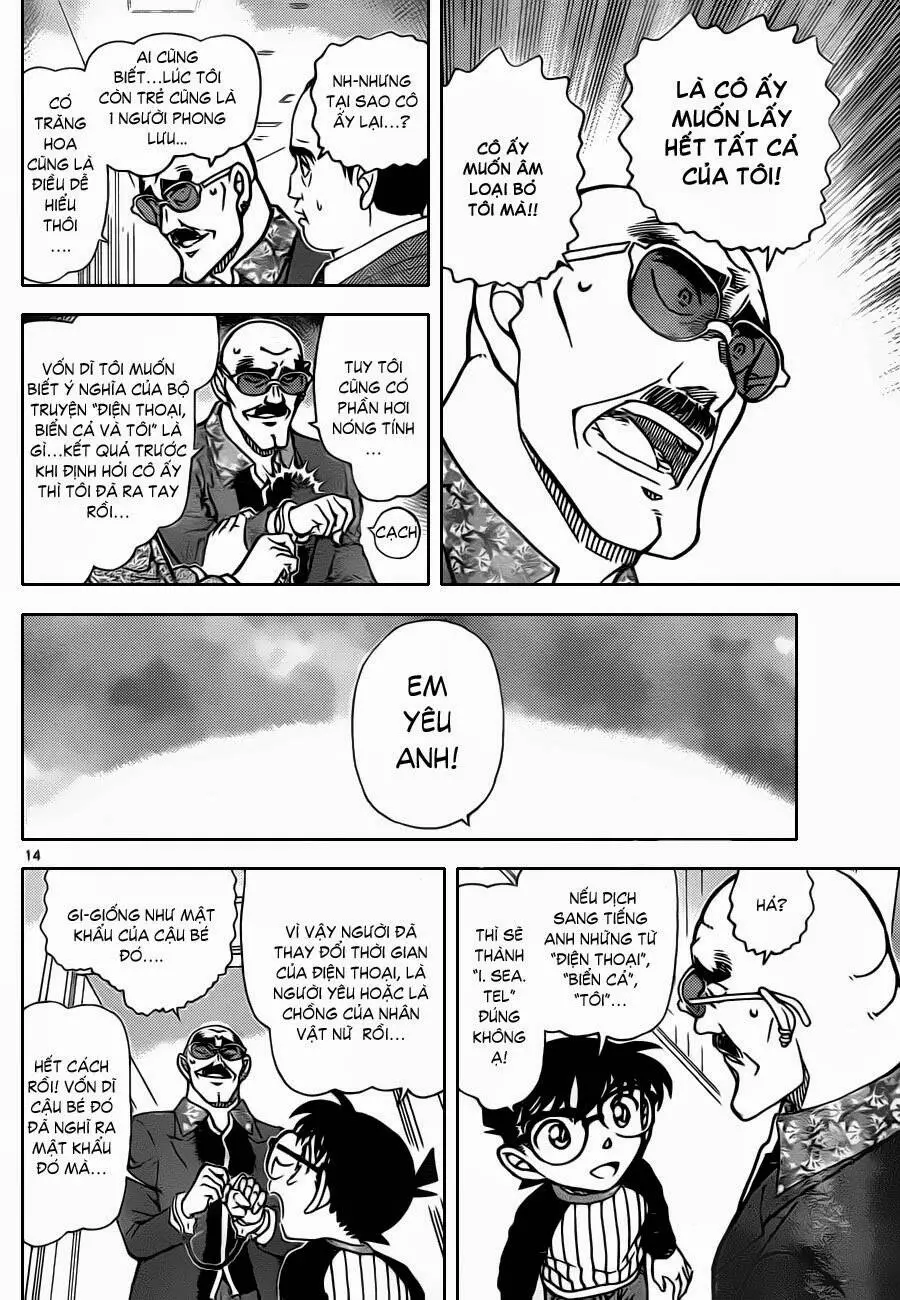 Thám Tử Conan Nettruyen ZZZ Chương 878 Page 15