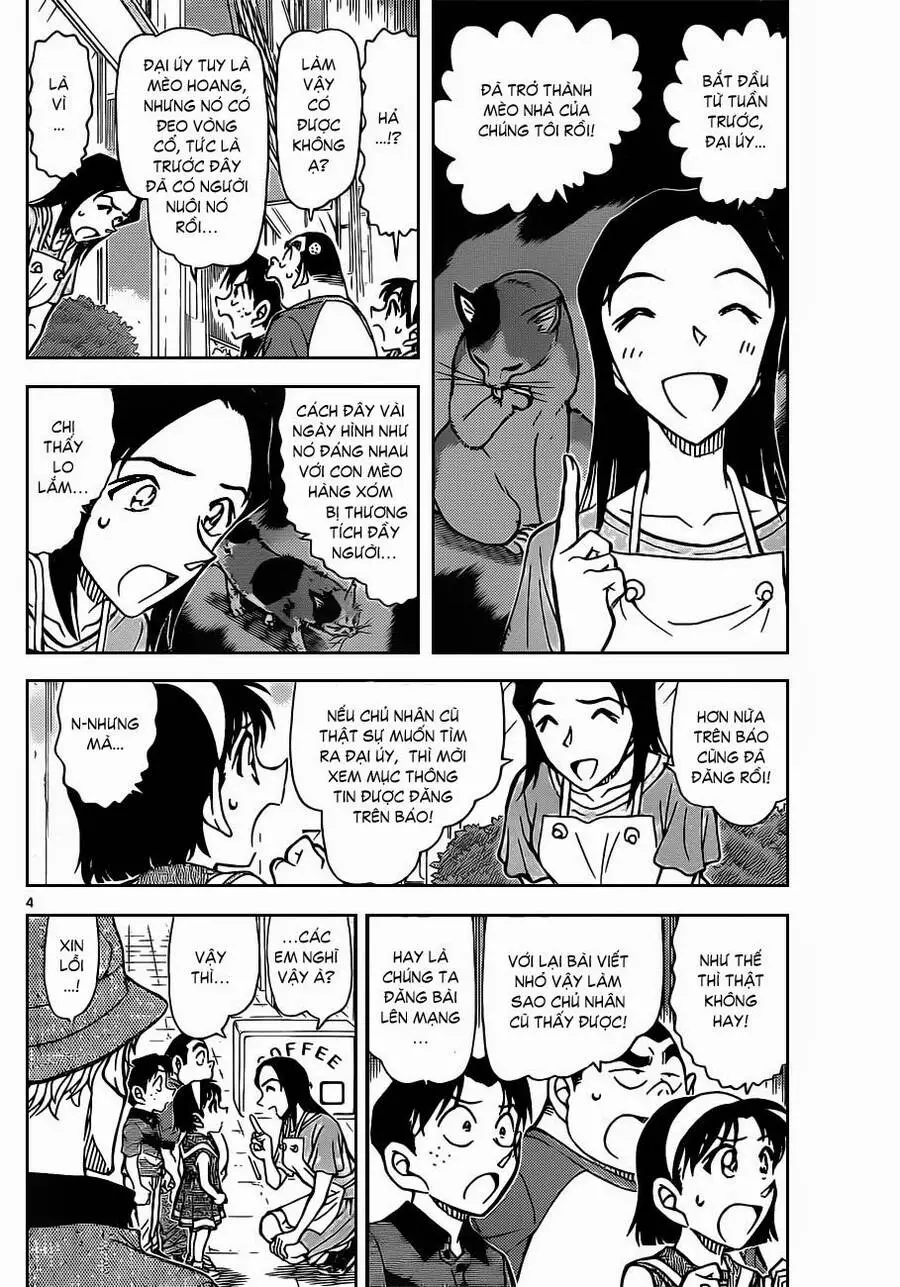 Thám Tử Conan Nettruyen ZZZ Chương 865 Page 5