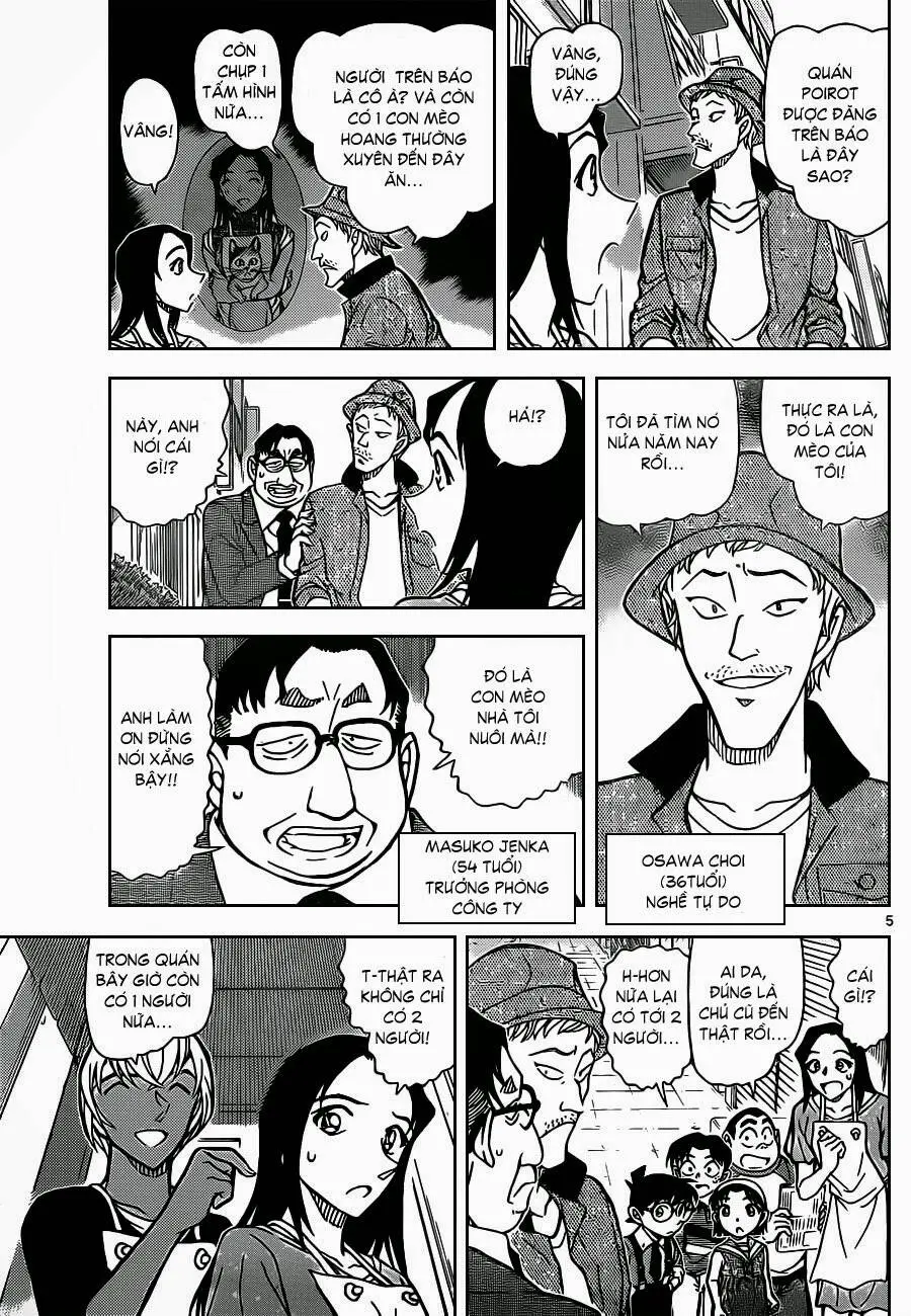 Thám Tử Conan Nettruyen ZZZ Chương 865 Page 6