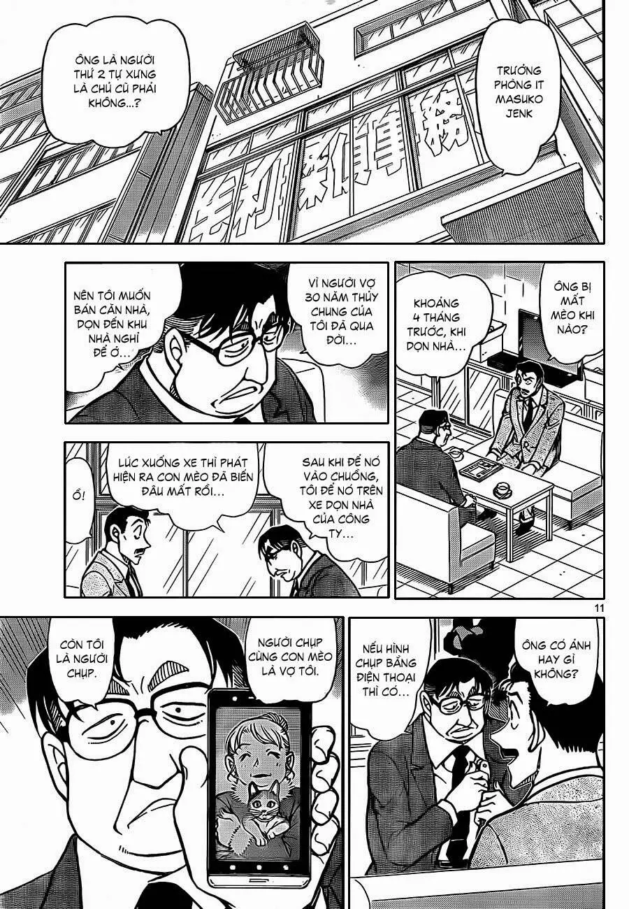 Thám Tử Conan Nettruyen ZZZ Chương 865 Page 12