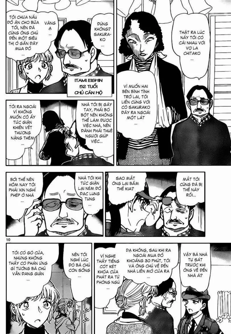 Thám Tử Conan Nettruyen ZZZ Chương 847 Page 12
