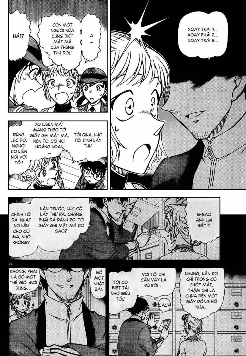 Thám Tử Conan Nettruyen ZZZ Chương 847 Page 16
