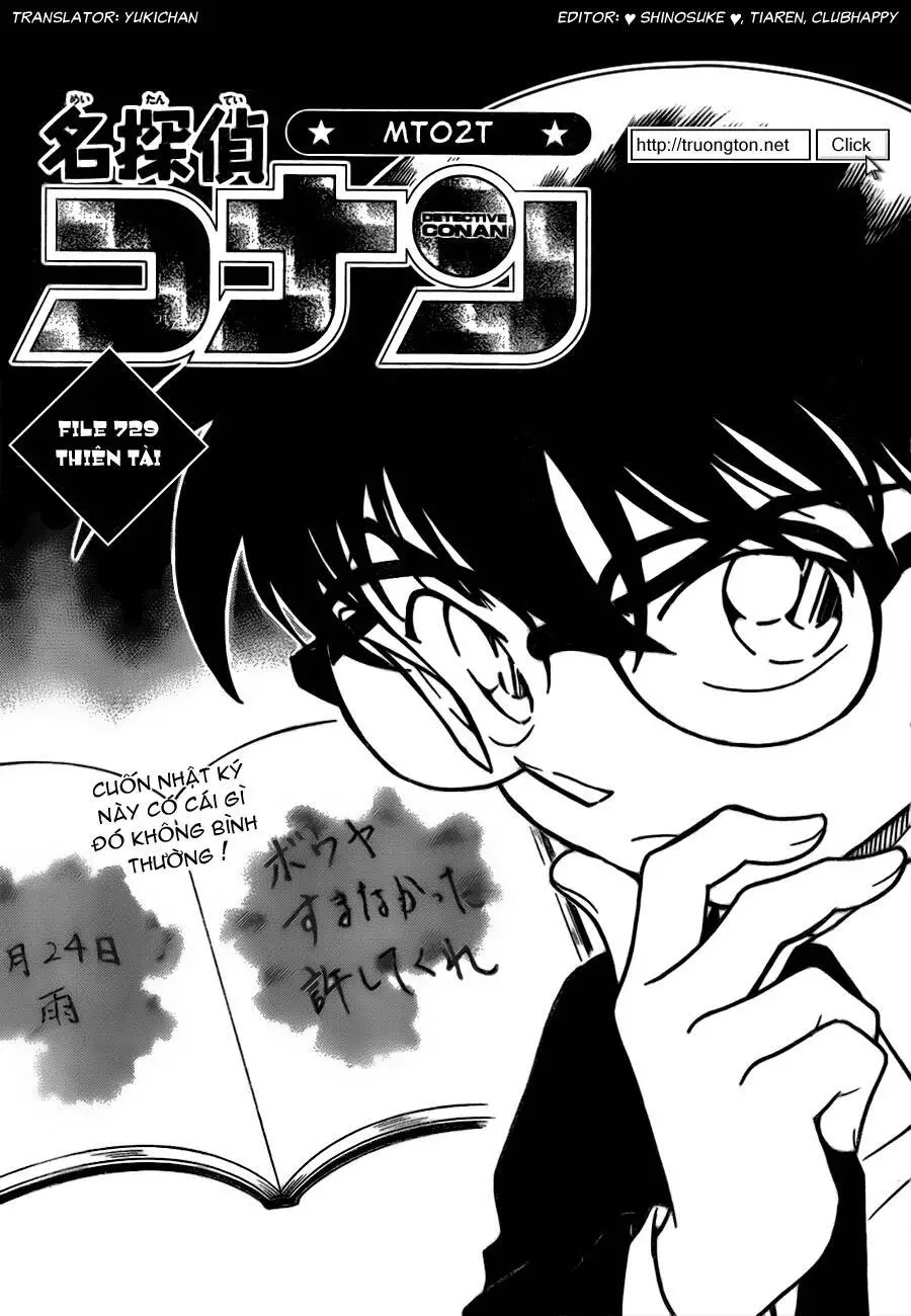 Thám Tử Conan Nettruyen ZZZ Chương 729 Page 1